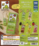 キッコーマン豆乳 豆乳ミニチュアチャームコレクション　40個入り (300円カプセル)