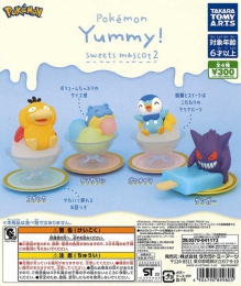 再販 ポケモンYummy!スイーツマスコット2　40個入り (300円カプセル)