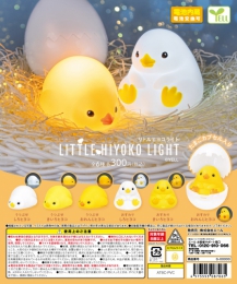 【11月発売】LittleヒヨコLight　40個入り (300円カプセル)【二次予約】