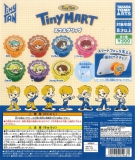 TinyMART スマホグリップ　40個入り (300円カプセル)