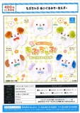 【11月発売】もぷちゃぷぬいぐるみキーホルダー　30個入り (400円カプセル)【二次予約】