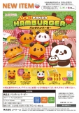 パンダハンバーガー　30個入り (400円カプセル)