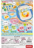 【11月発売】プチぷにゅ!パック入り!フルーツ牛乳寒天&ゼリーマスコット　40個入り (300円カプセル)【二次予約】