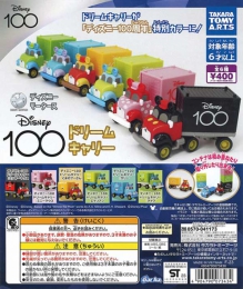 ディズニーモータースDisney100ドリームキャリー　30個入り (400円カプセル)