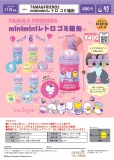 【11月発売】TAMA&FRIENDSminiminiレトロゴミ箱缶　30個入り (400円カプセル)【二次予約】