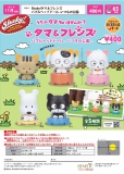 【11月発売】Shaky!タマ&フレンズバブルヘッドドール-いつもの公園-　30個入り (400円カプセル)【二次予約】