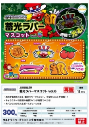 【11月発売】JUGGLER　蓄光ラバーマスコットvol.6　40個入り (300円カプセル)【二次予約】