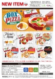 【11月発売】ボックスピザマスコット　30個入り (400円カプセル)【二次予約】