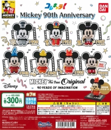【8月発売】コレキャラ! Mickey 90th Anniversary　40個入り (300円カプセル)