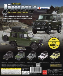 1/64 SUZUKI JIMNNY JB64 CROSS COUNTRY　30個入り (400円カプセル)