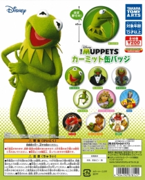 【8月発売】THE　MUPPETS　カーミット缶バッジ  50個入り (200円カプセル)