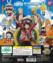 From TV animation ONE PIECE  ONE PIECE STAMPEDE スイング  40個入り (300円カプセル)