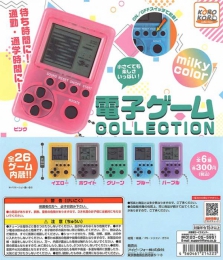 コロコロコレクション電子ゲームコレクションMILKY COLOR　40個入り (300円カプセル)