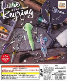 【8月発売】ルアーキーリング　50個セット(200円カプセル)