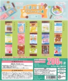 3連お菓子マスコットBC4 50個入り (200円カプセル)