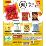 【8月発売】湖池屋シャカシャカチャーム2　40個入り (300円カプセル)【二次予約】