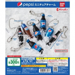 PEPSI ミニチュアチャーム　40個入り (300円カプセル)