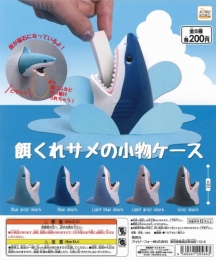 コロコロコレクション　餌くれサメの小物ケース 50個 (200円カプセル)