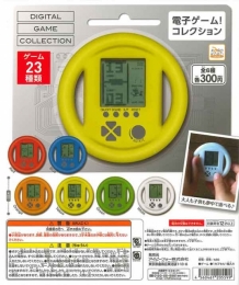 【8月発売】コロコロコレクション 電子ゲーム!コレクション　 50個 (200円カプセル)