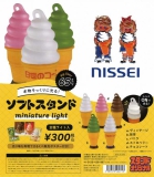 再販　NISSEI ソフトスタンド ミニチュアライト ※カプセル版　50個入り (300円カプセル)