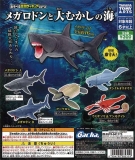 あそべる生物フィギュアシリーズメガロドンと大むかしの海　40個入り (300円カプセル)