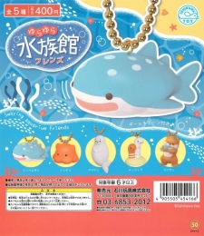 ゆらゆら水族館フレンズ　30個入り (400円カプセル)