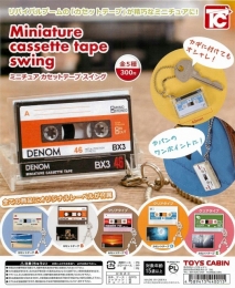 ミニチュア カセットテープ スイング 50個セット (300円カプセル)