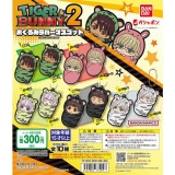 【アウトレットSALE】TIGER&BUNNY2　おくるみラバーマスコット 40個入り (300円カプセル)