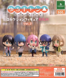 再販 ゆるキャン コレクションフィギュアRICH vol.2　20個入り (500円カプセル)