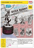 【12月発売】GYDABUNNYキャップスタンドコレクション40個入り (300円カプセル)【二次予約】