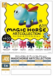 MAGICHORSE ARTCOLLECTION(マジックホースアートコレクション)　30個入り (400円カプセル)