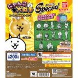 にゃんこ大戦争だにゃ!スイング　Special　50個入り (200円カプセル)