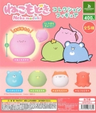 ねこもどきコレクションフィギュア　30個入り (400円カプセル)