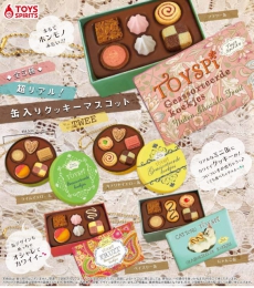 【12月発売】超リアル!缶入りクッキーマスコットTWEE　40個入り (300円カプセル)【二次予約】