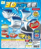 【12月発売】3Dパズル缶詰　40個入り (300円カプセル)【二次予約】