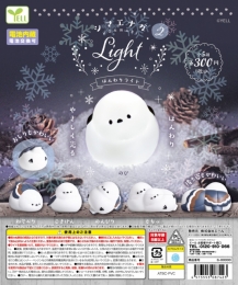 【12月発売】シマエナガほんわりlight2　40個入り (300円カプセル)【二次予約】