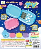 【12月発売】液晶ミニゲーム機〜TV〜　30個入り (400円カプセル)【二次予約】