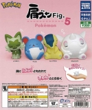 肩ズンFig.ポケモン5　40個入り (300円カプセル)