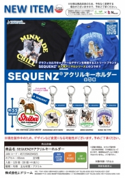 【12月発売】SEQUENZ　アクリルキーホルダー　30個入り (500円カプセル)【二次予約】