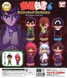 【12月発売】再販　幽遊白書ミニフィギュアコレクションvol.1　30個入り (500円カプセル)【二次予約】