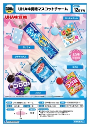 【12月発売】UHA味覚糖マスコットチャーム　40個入り (300円カプセル)【二次予約】