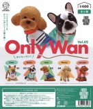 再販　Only Wan Vol.02　30個入り(400円カプセル)