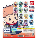 呪術廻戦　缶バッジコレクション01(仮)　50個入り (200円カプセル)