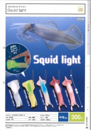 【12月発売】コロコロコレクション　Squid light　40個入り (300円カプセル)【一次予約】