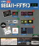 SEGAハードデザインポーチ　20個入り (500円カプセル)