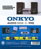 【6月発売】再販　ONKYO オーディオミニチュアコレクション CAPSULE　30個入り(500円カプセル)【二次予約】