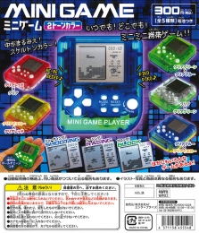 【9月発売】(再販)miniゲーム2トーンカラー 50個入り (300円カプセル)