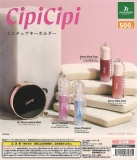 cipicipiミニチュアキーホルダー　20個入り (500円カプセル)