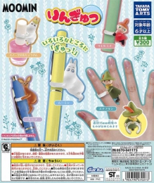 MOOMINりんぎゅっ　40個入り (300円カプセル)