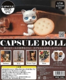 再販　CAPSULE DOLL VOL.1　20個入り (500円カプセル)